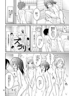 今回の羞恥同人クソワロタｗｗｗ最高過ぎでしょｗｗｗｗｗｗ| 過去24時間で最もコメント数が多かった作品5選