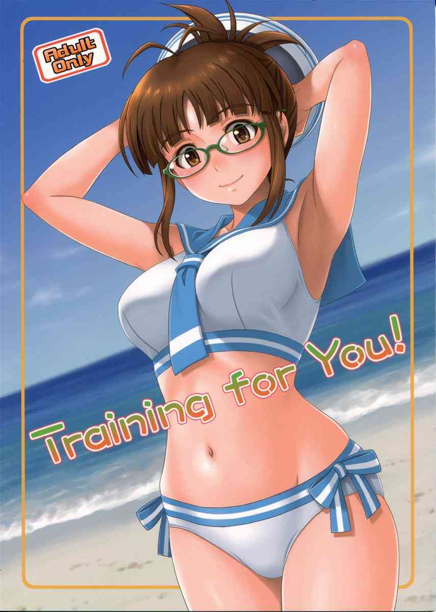 [アイマスの同人誌]カナヅチの律っちゃんに泳ぐ練習を施すはずがいつの間にかエッチな雰囲気に！欲望のままに律っちゃんと水着Ｈ♪