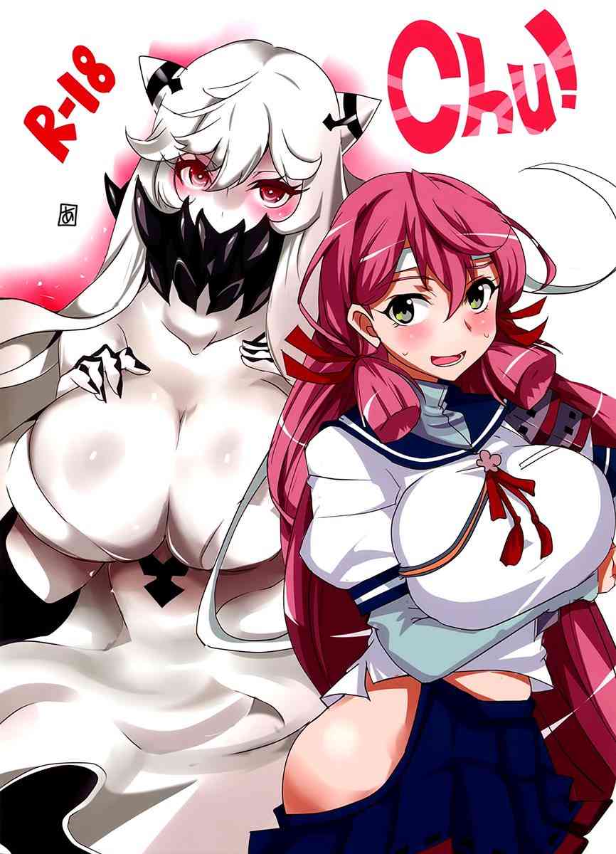 [艦これの同人誌]明石との日課であるパイズリ射精を済ませたおっぱい星人提督。明石が部屋を後にすると、何故かそこには深海棲艦が！001