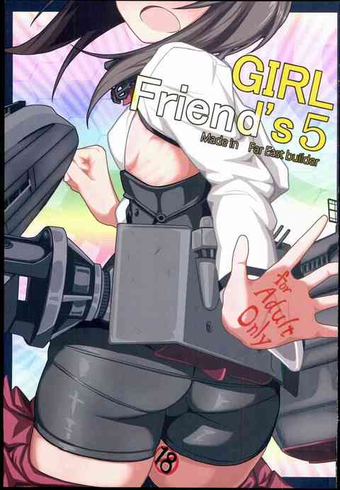 [艦これの同人誌]控えめなおっぱい、生えかけのアソコ、まるで駆逐艦のような体型の大鳳。だが、それがいい！と興奮する提督は…