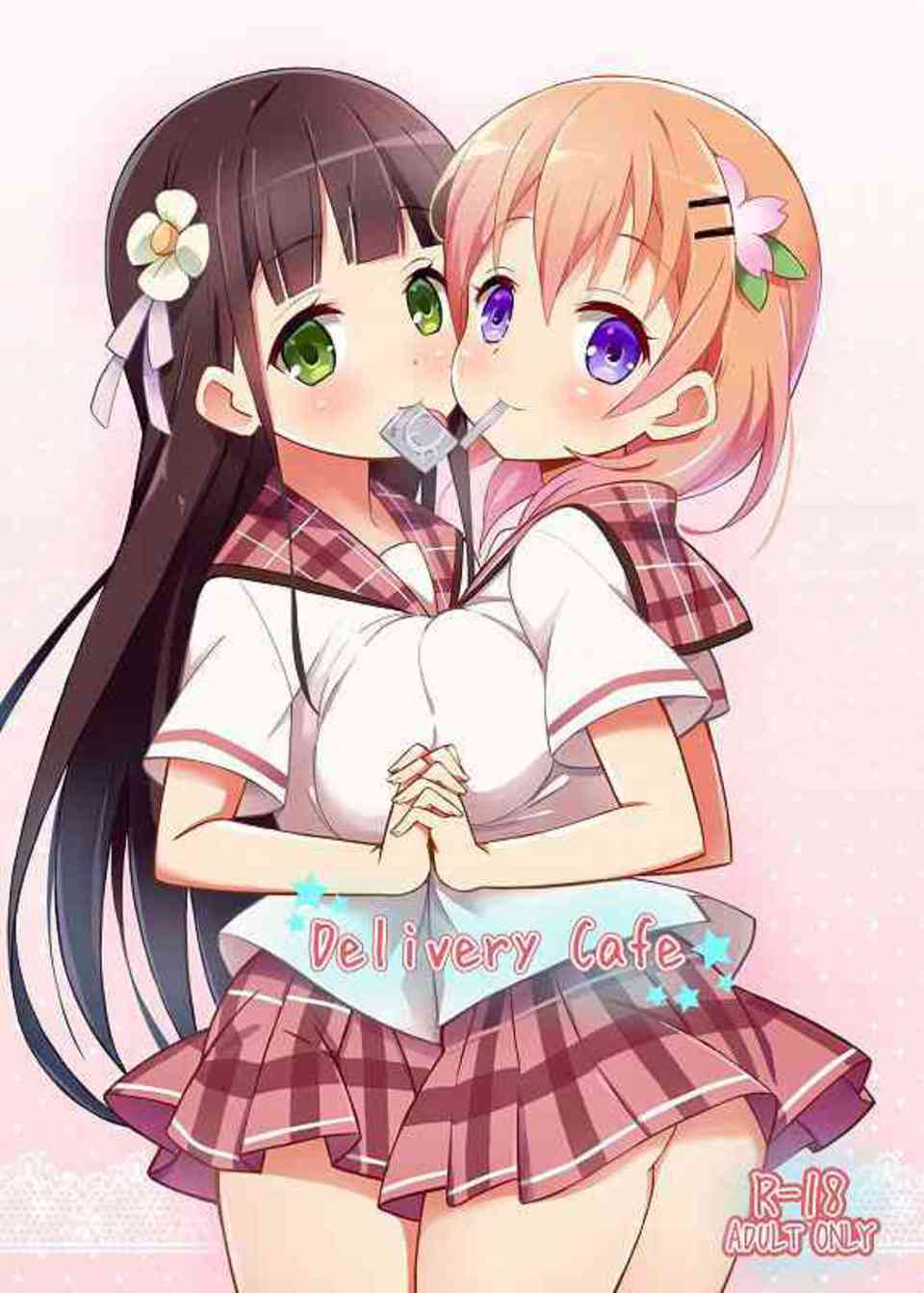 [ごちうさの同人誌]ココアと千夜がヤンキーたちと乱交プレイ！淫乱な二人は男のおちんちんを丹念にお掃除フェラする！001