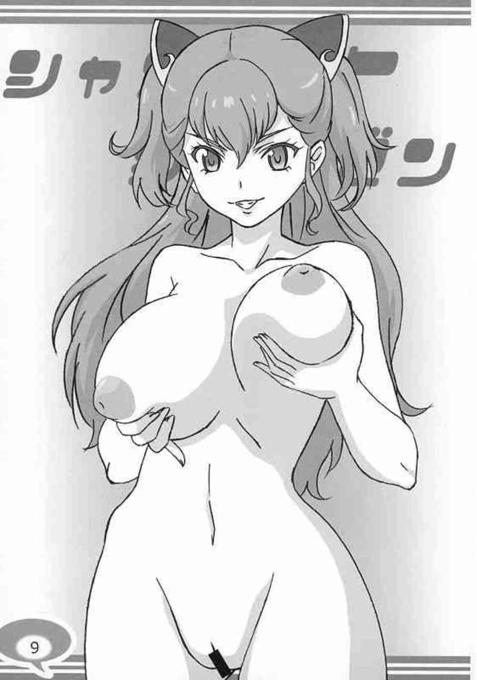 [ヴァルキリードライヴの同人誌]敷島魅零と処女まもりが愛を確かめ合うようにレズセックスする！シックスナインをしてアソコを舐めあってから…006