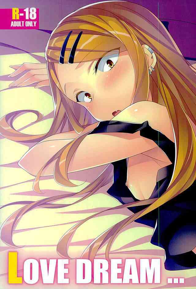 [だがしかしの同人誌]サヤに催眠をかけて兄とセックスする！口内射精してから、バックでケツマンコにもたっぷりザーメンを注ぎこむ！