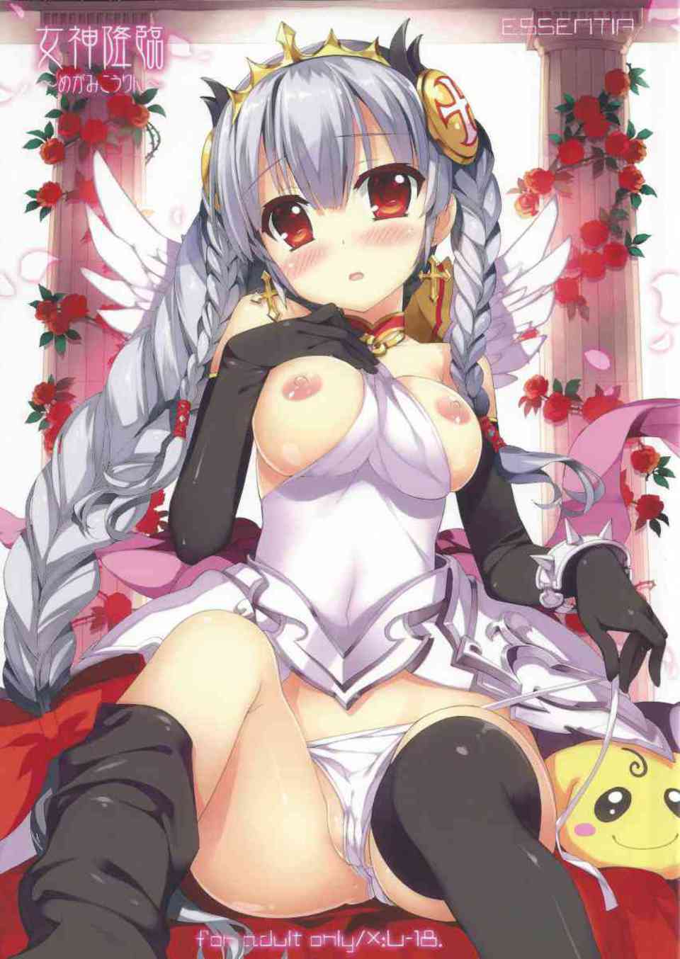 [パズドラの同人誌]ヴァルキリーを進化させていきなりハレンチ行為に及んじゃいます♪スケベなマスターは容赦なくエッチに励みます！001