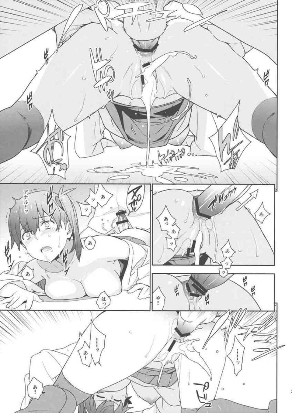 [艦これの同人誌]長門、加賀、赤城の三人は提督の子供をはらむために性教育を受ける。妊娠した大淀は口マンコで処理をし、提督も艦むす達の危険日マンコに生挿入をする！035