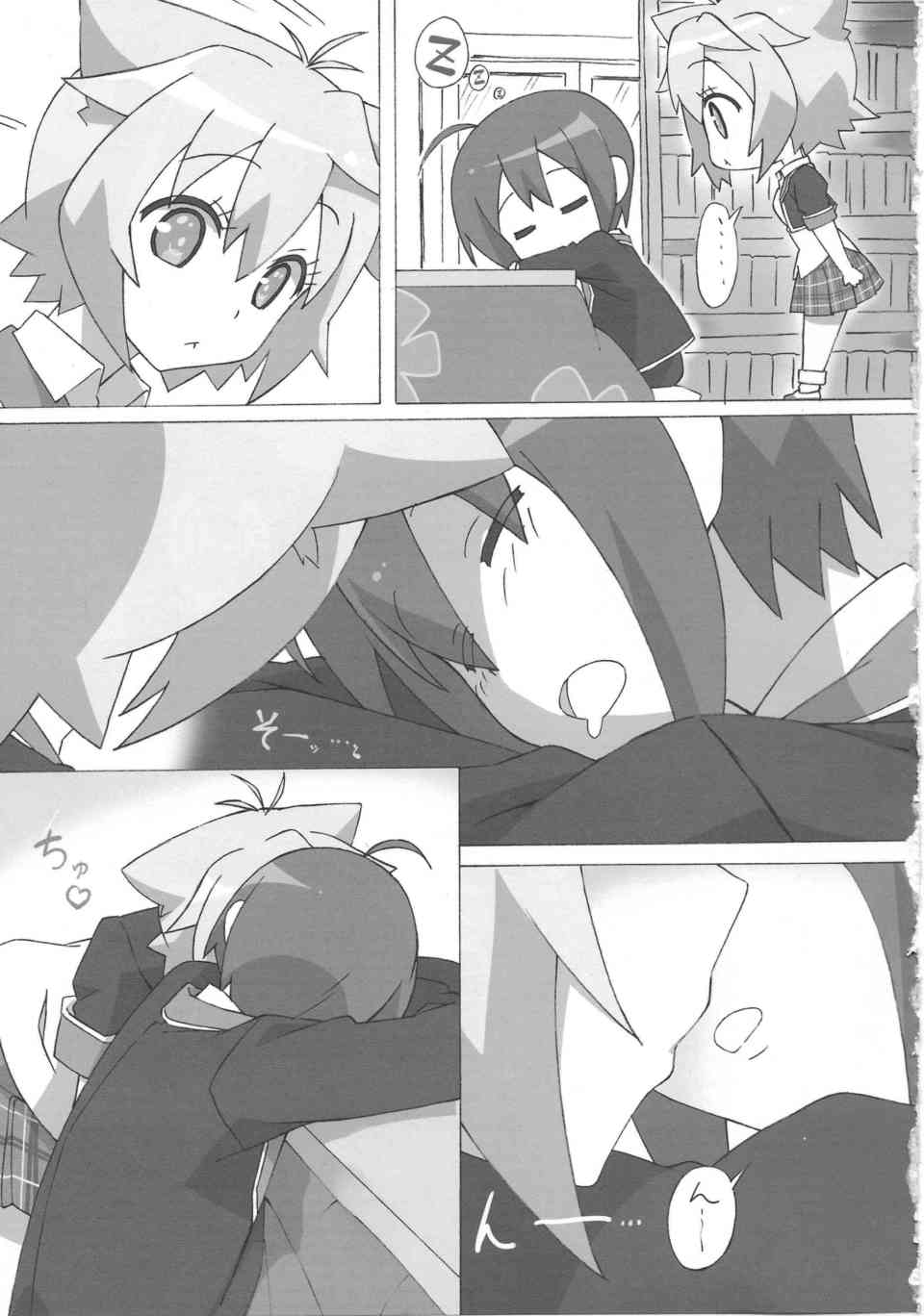[GJ部の同人誌]キララは無口だけどキョロ事が大好き！寝込みにキスをして、制服姿のままイチャラブセックスを繰り広げます♪004