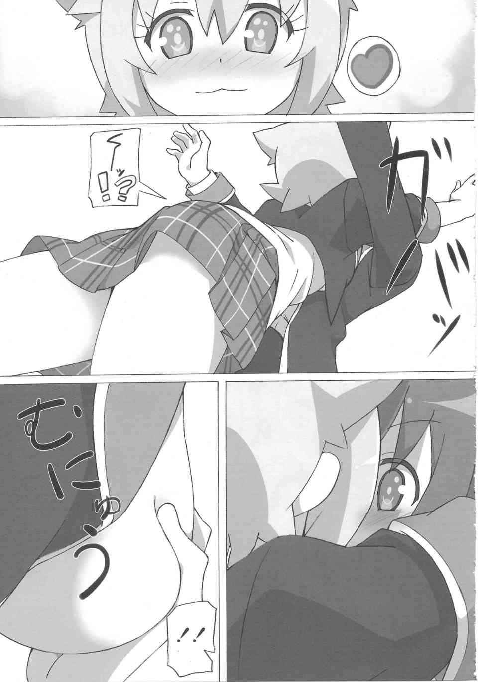 [GJ部の同人誌]キララは無口だけどキョロ事が大好き！寝込みにキスをして、制服姿のままイチャラブセックスを繰り広げます♪006