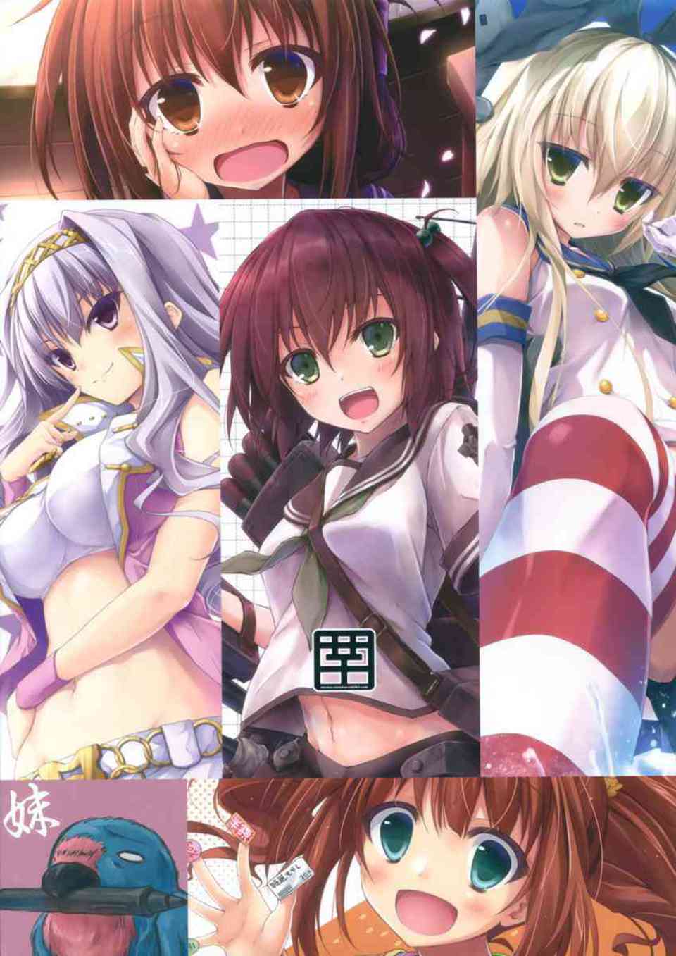 [艦これの同人誌]鈴谷、加賀、イク、島風、愛宕、雷電姉妹、可愛い艦むすたちの美麗イラスト集！105