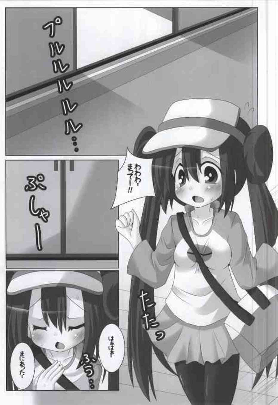 [ポケモンの同人誌]メイは痴漢さんにお尻を触られて感じちゃう変態幼女です…乳首をつままれてパイパンマンコはすっかりトロトロに003
