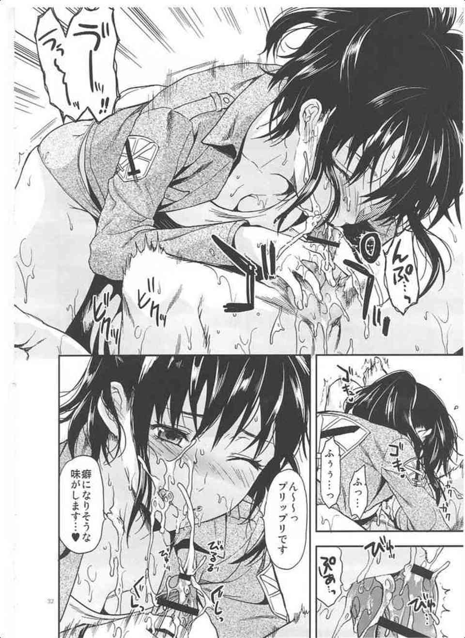 [進撃の巨人の同人誌]ミカサ、クリスタ、アニ、ユミル…サディステックで冷徹な104小隊の女達に逆レイプされるエレン！拘束されたまま何度もイカされ…032