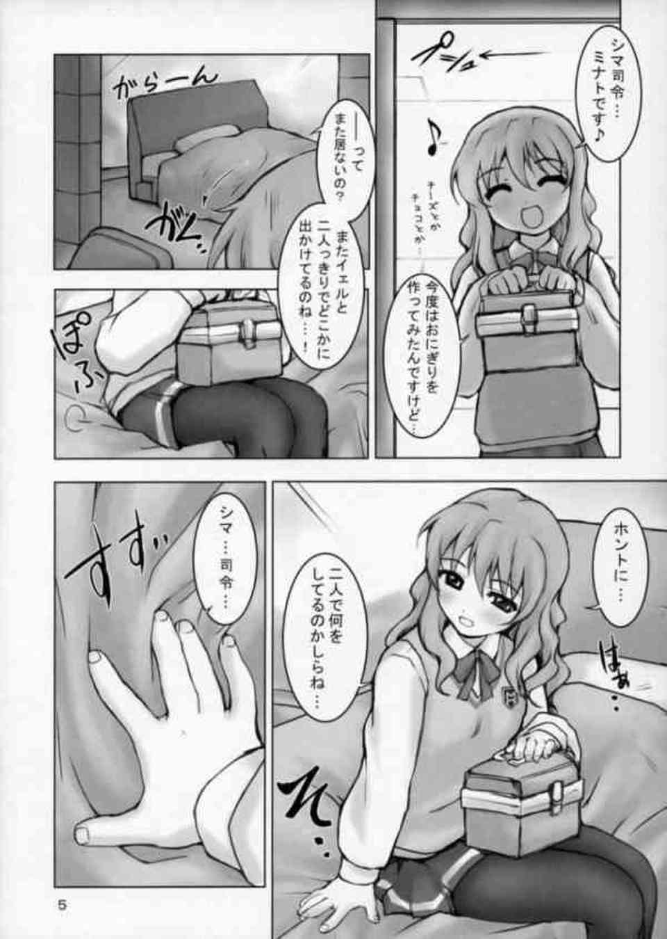 003