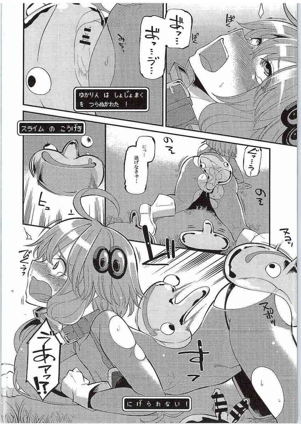 011