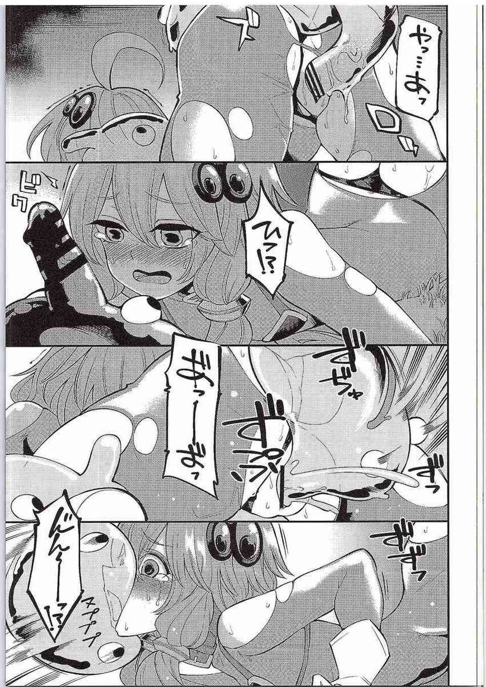 012