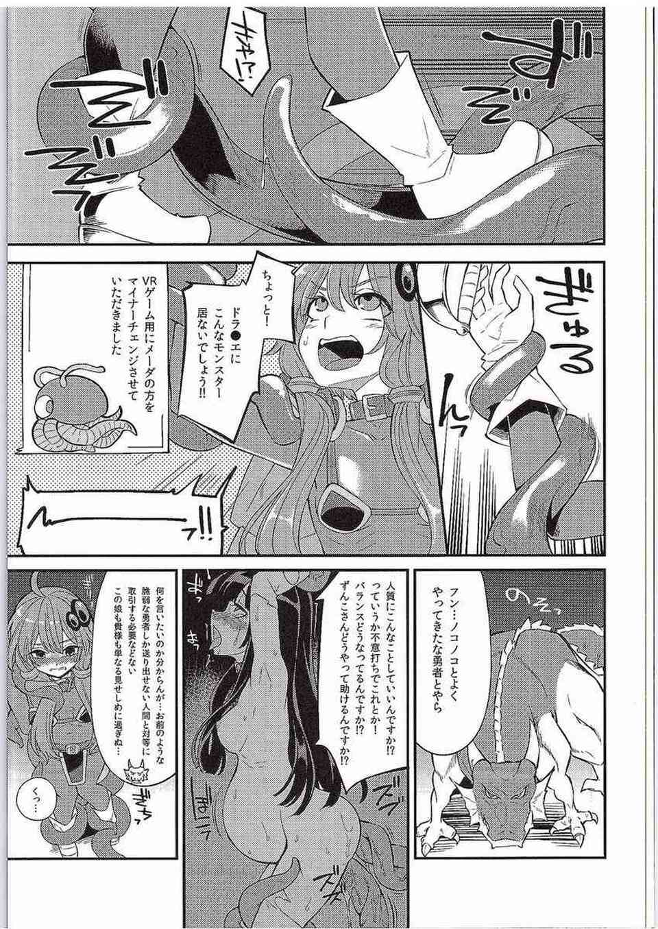 018