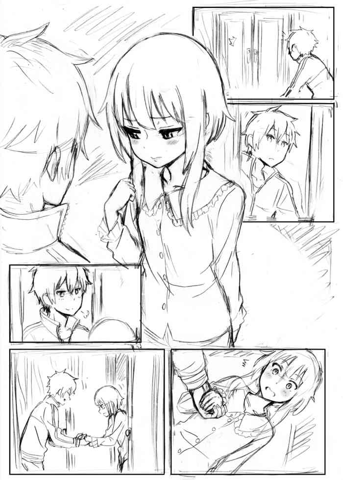 [このすばの同人誌]めぐみんとほっこりイチャラブなエッチを！